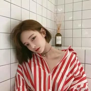 法庭